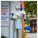 시티포토