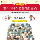 거기전집 네이버블로그