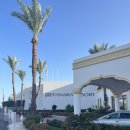 [이집트여행]샤름엘셰이크 올인클루시브 리조트 ‘Jaz fanara resort’ 후기