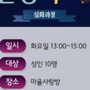 반짝 반짝 창의놀이 1 이미지