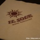 태왕주유소 이미지