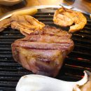 마포최고집