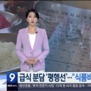 칠원인력 이미지