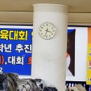 덕양볼링 7.12출근 이미지