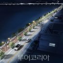 춘천세종관광호텔 이미지