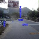 용유2리 마을회관 이미지