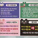 우리끼리키즈카페자동차마을세종 이미지