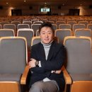 마리오네트(혁신교육) | [예술경영+인人] 전통 속 힙! ‘현대’를 찾다_송제용