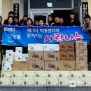 애터미 하동센터