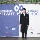 강남리본정형외과의원 이미지