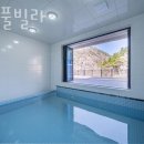 모곡1리공중화장실 | 강원도 홍청펜션 일리풀빌라 추천 가는길 영업시간