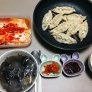 양키캔들전주 이미지