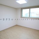 화도파크빌 이미지