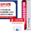 백석생활체육시설 이미지