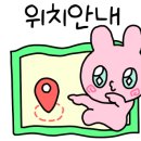 커피브라더이수역점 이미지