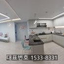 원종센트레빌아파트 이미지