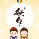 지앤비영어학원 이미지