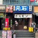 수원-1347 이미지