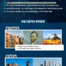 (사)국제경영원 이미지