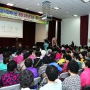 송산사회복지관 이미지