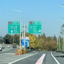 씨유 옥천점 | [옥천 여행] 11월에 떠난 어느 가을날의 낭만 촌캉스