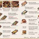 아버지와고등어 이미지