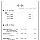 하나기