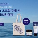 백야드 이미지