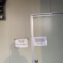 구월동 1455번지 이미지