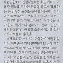 가전나라 이미지