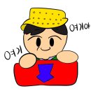 원조상석안동갈비