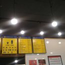 청춘핫도그 앤 킹콩쥬스 Daum카페