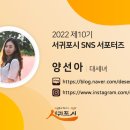 서호호근로 이미지