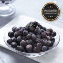 블루베리 이미지