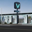 대영충전소 이미지