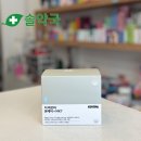 케어솔약국 네이버블로그