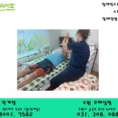 수원-0880 이미지