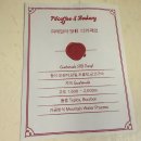 카페피에스 | 대구 베이커리 맛집 소금빵이 유명한 반월당역 카페 피에스