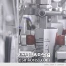 (주)코스맥스코리아 이미지