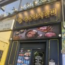 예술회관역 이미지