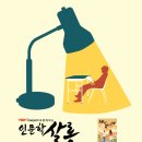 대전광역시청 이미지