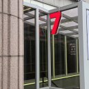 세븐스튜디오 이미지