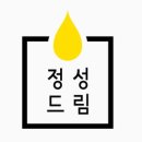 푸드팩토리 이미지