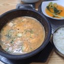 상순이네식당 이미지