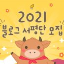 주식회사인원 이미지