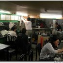 한진식당 이미지