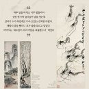 근원목장 네이버블로그