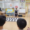 율하초교 병설유치원 이미지