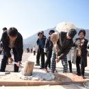 봉황섬터 이미지