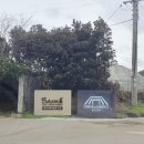 공연 전시장길 코스 이미지